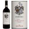 ruou-vang-tenuta-perano-riserva-chianti-classico2.jpg