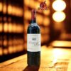 Rượu Vang Đỏ Chateau Marquis De Beylot 2022 14% - Chai 750ml