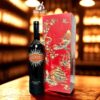 Rượu Vang Ý La Vite Lucente 2022 14% - Chai 750ml