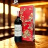 Rượu Vang Château La Patache 2019 14,5% Pháp - Chai 750ml