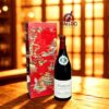 Rượu Vang Louis Latour Santenay Premier Cru "La Comme" 2021 13%