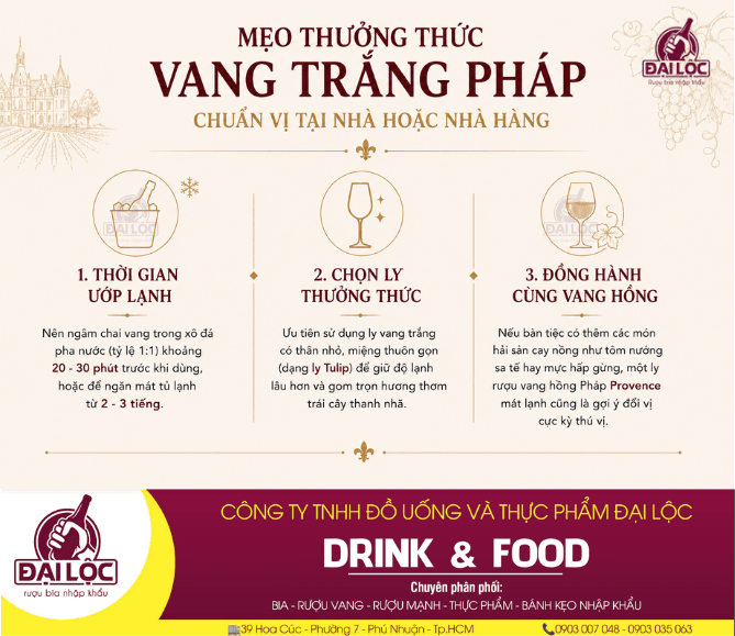 Một chai rượu vang trắng Pháp ngon biến buổi tiệc hải sản trở nên tinh tế và đáng nhớ.
